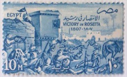 Horse, Gun, Victory In Rosetta, MNH Egypt - Unused Stamps