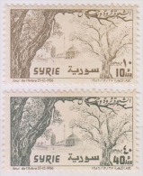 Mosque, Islam, Religion, Set Of 2 MNH 1956 Syria - Mosques & Synagogues