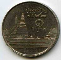 Thaïlande Thailand 1 Baht 2530 ( 1987 ) KM 183 - Thaïlande