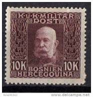 1912   AUSTRIA BOSNIA ERZEGOVINA RRR ERROR COLLOR HINGED INTERESSANTE - Ungebraucht