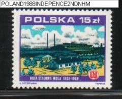 POLAND 1988 70TH ANNIV OF GAINING INDEPENDENCE AFTER WW1 1918-1988 SERIES 2 NHM Huta Stalowa Wola Steel Foundry Trees - WO1