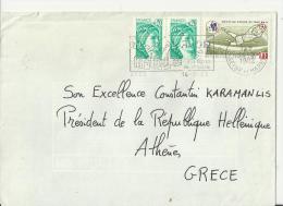 FRANCE 1982 - COVER ENVOYÉE AU PRESIDENT C. KARAMANLIS DE GRÈCE/ATHENES -DE AVON 3 TIM.DE 1.80+2 DE 0,20 FR OBL SEP 14,1 - Brieven En Documenten