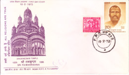 India First Day Cover 18.02.1973 - Thakur Ramkrishna Paramhansa - Briefe U. Dokumente