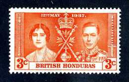 973 )  Br. Honduras 1937 Sc.#112  Mint* ( Cat.$.25 ) Offers Welcome! - British Honduras (...-1970)