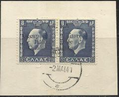 OCCUPAZIONE ITALIANA CEFALONIA E ITACA KEPHALONIA ITHACA 1941 KING GEORGE II RE GIORGIO ARGOSTOLI 8 + 8 D USED USATO - Cefalonia & Itaca