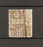 JAPAN NIPPON JAPON MT. FUJI & DEER SERIES (o) 1929 / USED / 189 I (19,0x22,5) - Used Stamps