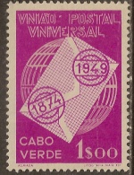 Cabo Verde – 1949 UPU Anniversary MNH Stamp - Kapverdische Inseln