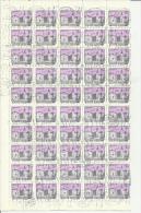 HUNGARY - UNGHERIA - MAGYAR 1973 DEFINITIVE STAMP TOWN KAPOSVAR - CITTA´ SHEET USED FOGLIO USATO - Feuilles Complètes Et Multiples