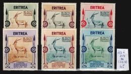 Erythrée 212 à 217 **  Côte 45 € ( 212 : * ) - Eritrea