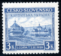 CARPATHO-UKRAINE - 1939 - Mi 1 - INDEPENDENCY FROM CZECHOSLOVAKIA - MNH ** - Ukraine Sub-Carpathique