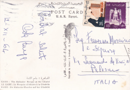 EGITTO  /  ITALIA  - Card _ Cartolina - Brieven En Documenten