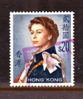 Hongkong, 1962, SG 210, Used, WM Upright - Usados