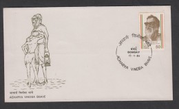 INDIA, 1983, FDC,  Acharya Vinoba Bhave,(1895-1982),Freedom Fighter,  Bombay Cancellation - Covers & Documents