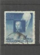 RUSSIE  RUSSIA  URSS  Y  Et T  PA   No  69 ( O ) - Used Stamps