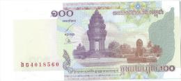 3billets De Valeurs Différentes/ Royaume Du Cambodge/ 2001 à 2007   BIL128 - Cambodge