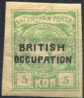 Russie         7  *    Occupation Britannique - 1919-20 Occupation: Great Britain