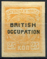 Russie         9  *    Occupation Britannique - 1919-20 Bezetting: Groot-Brittannië