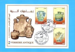 Algérie Algeria Algerien FDC Card Verrerir Antique Ceramique 2013 - Glas & Brandglas