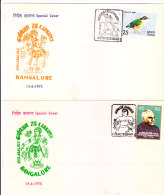 India Special Cover - Karmapex 75, Bangalore, Shilabalike, Kittur Rani Channamma, Gomateswar, Mahisasur, Somenathpur - Briefe U. Dokumente