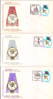 India Special Cover - Tanapex, Tamilnadu Philatelic Exhibition 73, Mahabalipuram, Kargam, Dummy Horse - Briefe U. Dokumente
