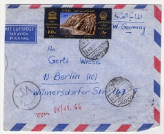 Old Letter - Egypt, UAR - Luchtpost