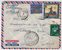 Old Letter - Egypt, UAR - Luchtpost