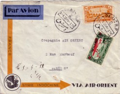 SYRIE - DAMAS LE 1-4-1932 - LETTRE POUR LA FRANCE - AFFRANCHISSEMENT RECTO VERSO - LIGNE D'INDOCHINE. - Airmail