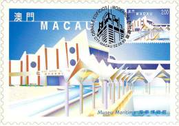 MACAO CARTE Maximum  NUM.YVERT 957 ARCHITECTURE MODERNE - Maximum Cards