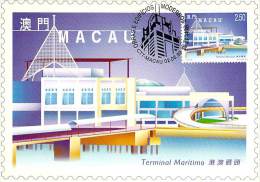 MACAO CARTE Maximum  NUM.YVERT 958 ARCHITECTURE MODERNE - Maximum Cards