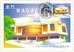 MACAO CARTE Maximum  NUM.YVERT 959 ARCHITECTURE MODERNE - Maximum Cards