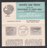 INDIA 1986 75th Anniversary Aerial (airmail), Post Flight, Folder - Brieven En Documenten