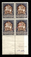 Russia 1915  MI 106 B 12,5 MNH OG  Error,   Broken Spear. Zverev Price $150 - Nuovi