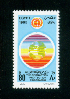 EGYPT / 1995 / INTL. OZONE DAY / OZONE BANDS / GLOBE / THE OZONACTION PROTECTION PROGRAMME / MNH / VF - Ungebraucht