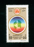 EGYPT / 1995 / INTL. OZONE DAY / OZONE BANDS / GLOBE / MNH / VF - Ungebraucht