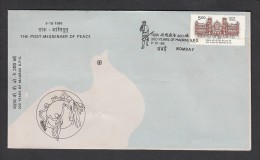 India, 1986,  FDC,  Madras Post Office, Bicentenary, Post Office Builidng, Philately, Early Postman  Bombay Cancellation - Brieven En Documenten