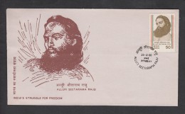 India, 1986,  FDC, Alluri Sitarama Raju, Freedom Fighter,  Bombay Cancellation - Lettres & Documents