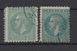 ROEMENIË - Michel - 1879 - Nr 50a+b  L =11 1/2 - Gest/Obl/Us - 1858-1880 Fürstentum Moldau