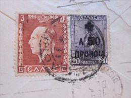 1938 Lettre Mignonnette De Grèce Greece Affranchissement Timbres Surchargé Pour Paris-17e - Covers & Documents