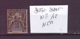 TIMBRE. FRANCE. COLONIE. DIEGO SUAREZ. N° ........42 - Used Stamps