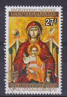 Burundi 1977 Mi. 1431 A      27 Fr Weihnachten Christmas Jul Noel Natale Navidad Madonna Mit Kind Von Emmanuel Tzanes - Oblitérés