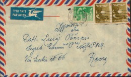 1959 Israel Tel Aviv X Roma - Covers & Documents