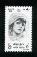 EGYPT / 1996 / ARTISTS / FATMA ROSHDI / MNH / VF - Ungebraucht