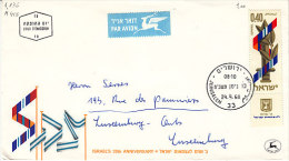 Israel-Jerusalem 1968. Unabhängigkeitstag "Zahal" (5.136) - Lettres & Documents