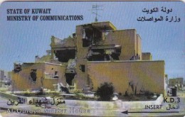 Kuwait, KUW-C-36J, 3 د.ك, Al Qurayn Martyr House, 2 Scans. - Kuwait