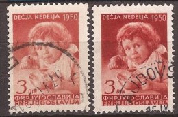 1958 JUGOSLAVIJA WOCHE DES KINDES TYP I - TYP II USED - Usados