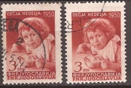 1958 JUGOSLAVIJA WOCHE DES KINDES TYP I - TYP II USED - Gebruikt