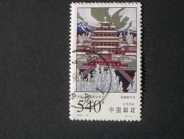 CHINE  ( O )  De  1998    "    Emission  Commune  Avec  L ' ALLEMAGNE   "   N°   3603         1  Val . - Used Stamps