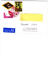 GIAPPONE  2006 - Lettera Per La Lituania - Storia Postale