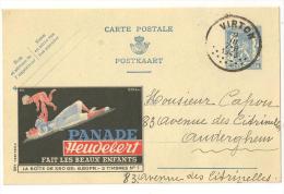 @ CARTE PUB PANADE HEUDEBERT   07/08/1943 ENVOYEE DE VIRTON - Virton