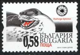 BULGARIA 2011 FAUNA Animals LEPPARD SEAL - Fine Set MNH - Unused Stamps